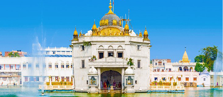 Amritsar