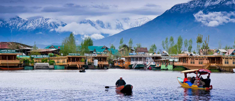 Srinagar